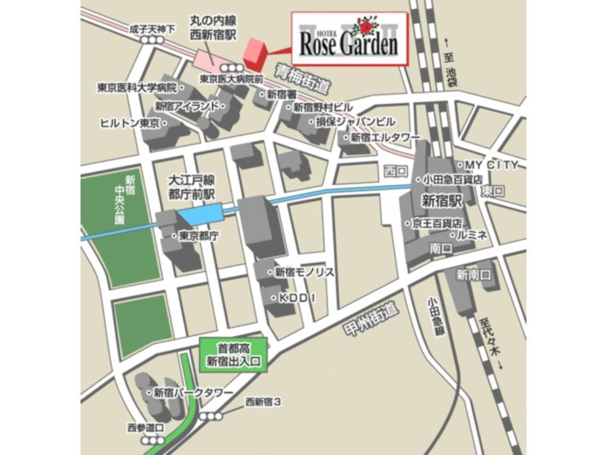 Hotel Rose Garden Shinjuku - Vacation 72147v